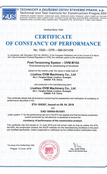 certificate of constancy of performance